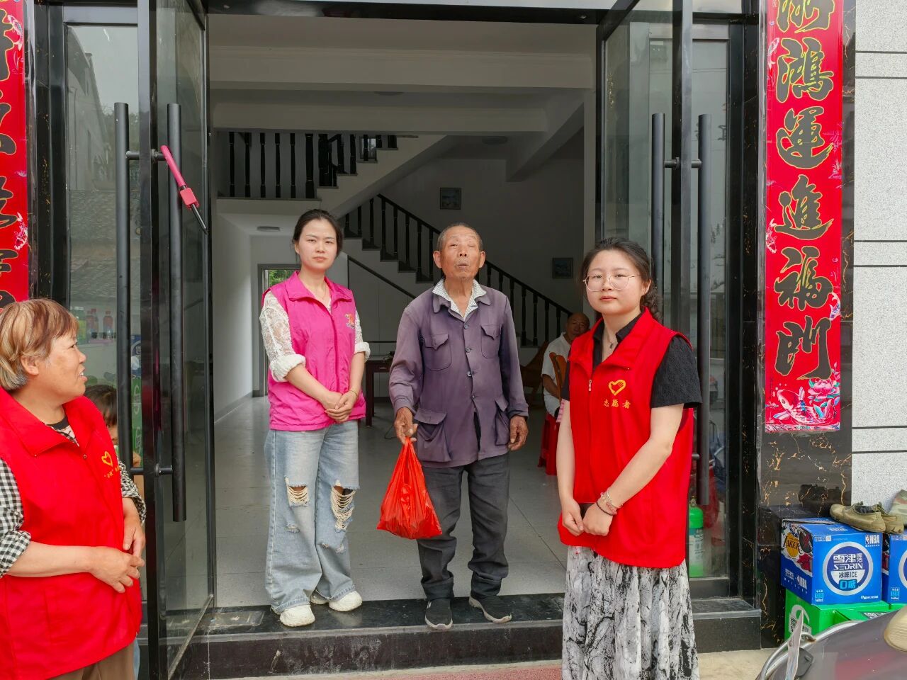 微信图片_2025-08-29_132041_678.jpg