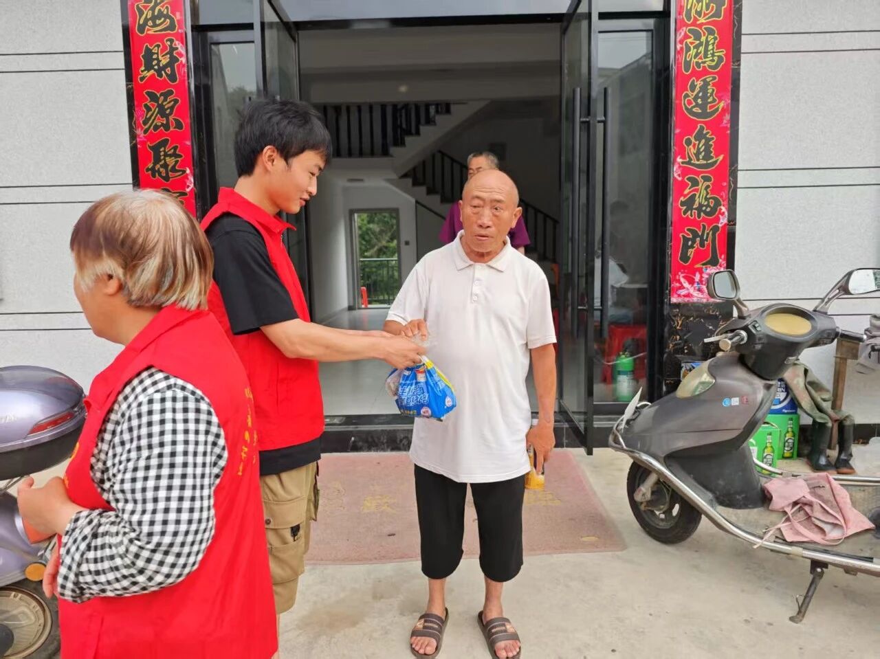 微信图片_2025-08-29_132051_245.jpg