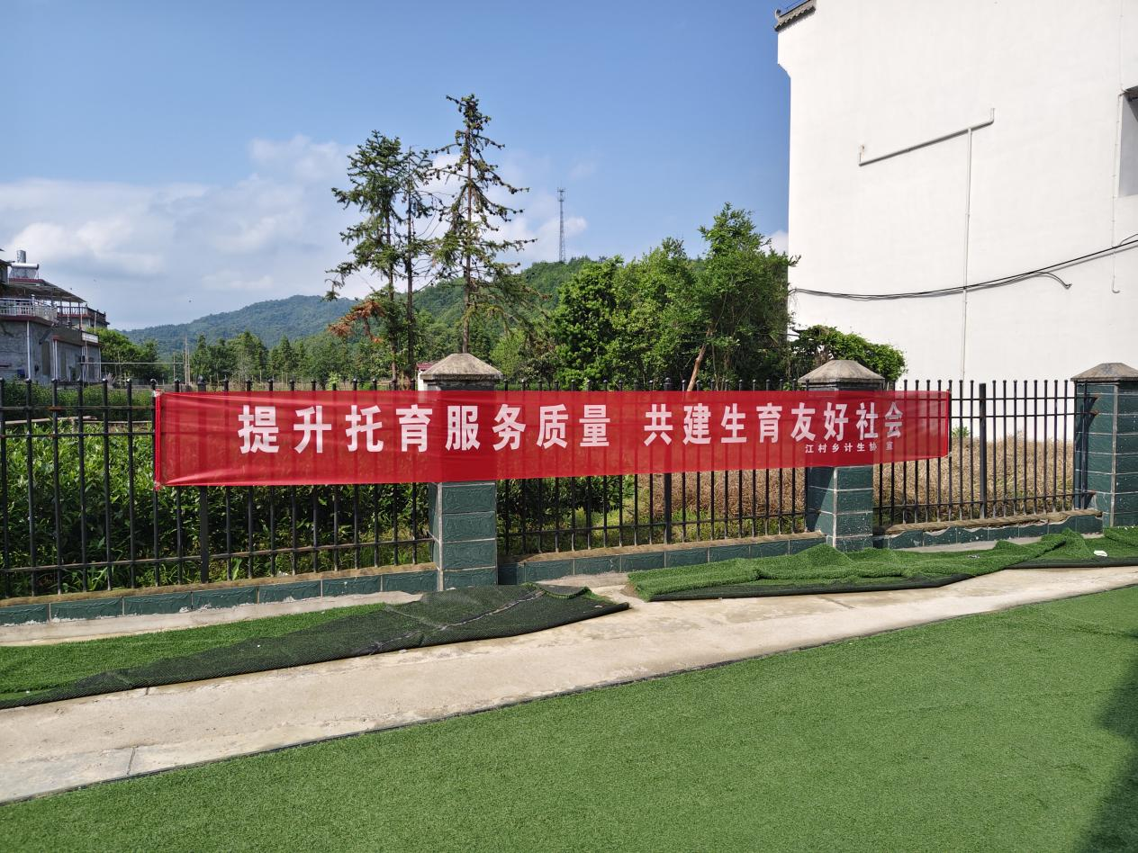 微信图片_2025-08-29_121940_551.png