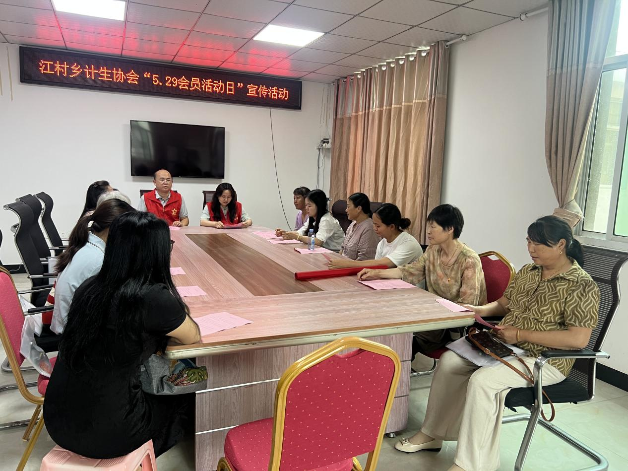 微信图片_2025-08-29_121932_567.png
