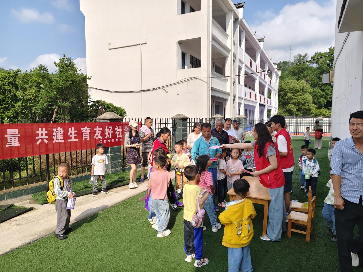 微信图片_2025-08-29_121946_652.png