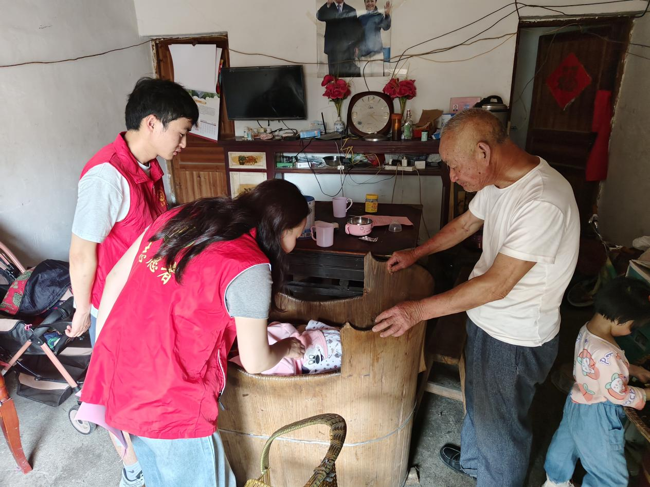 微信图片_2025-08-29_122008_804.png