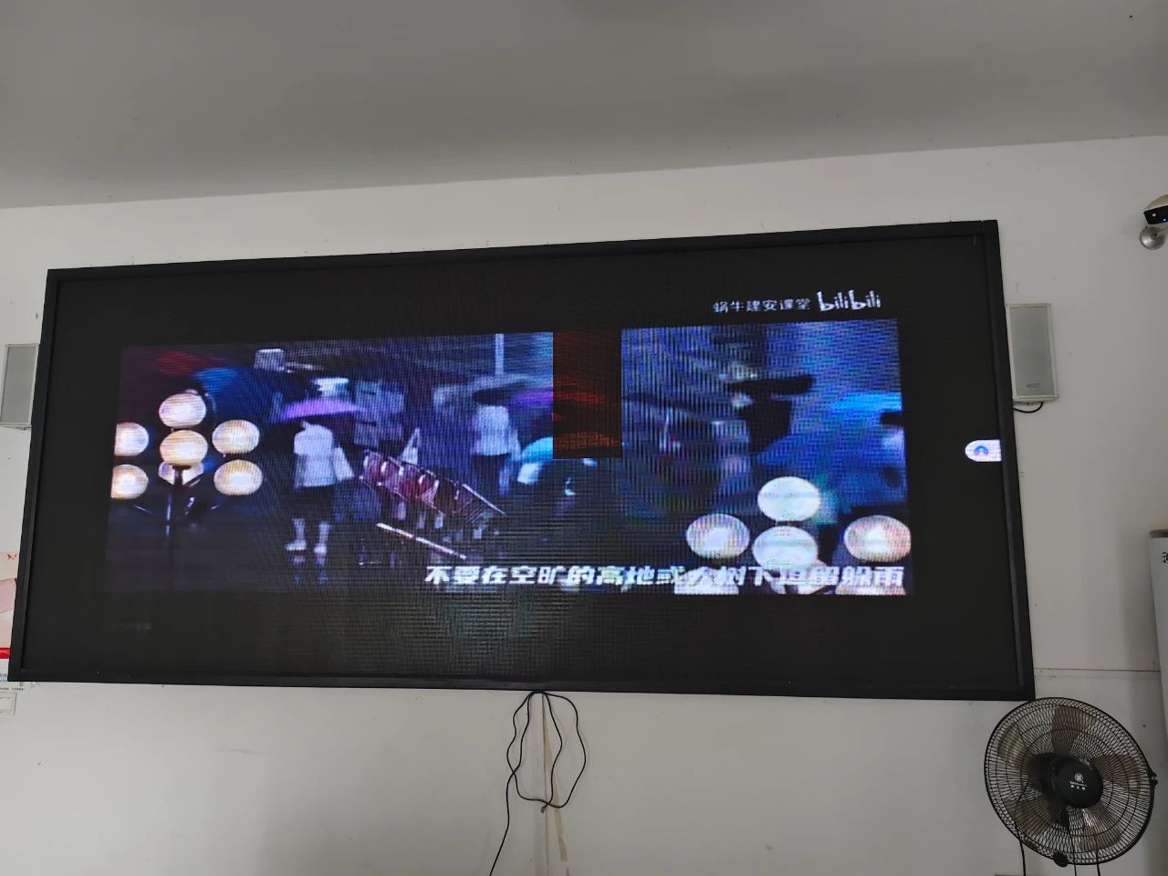 微信图片_20250519160846.jpg