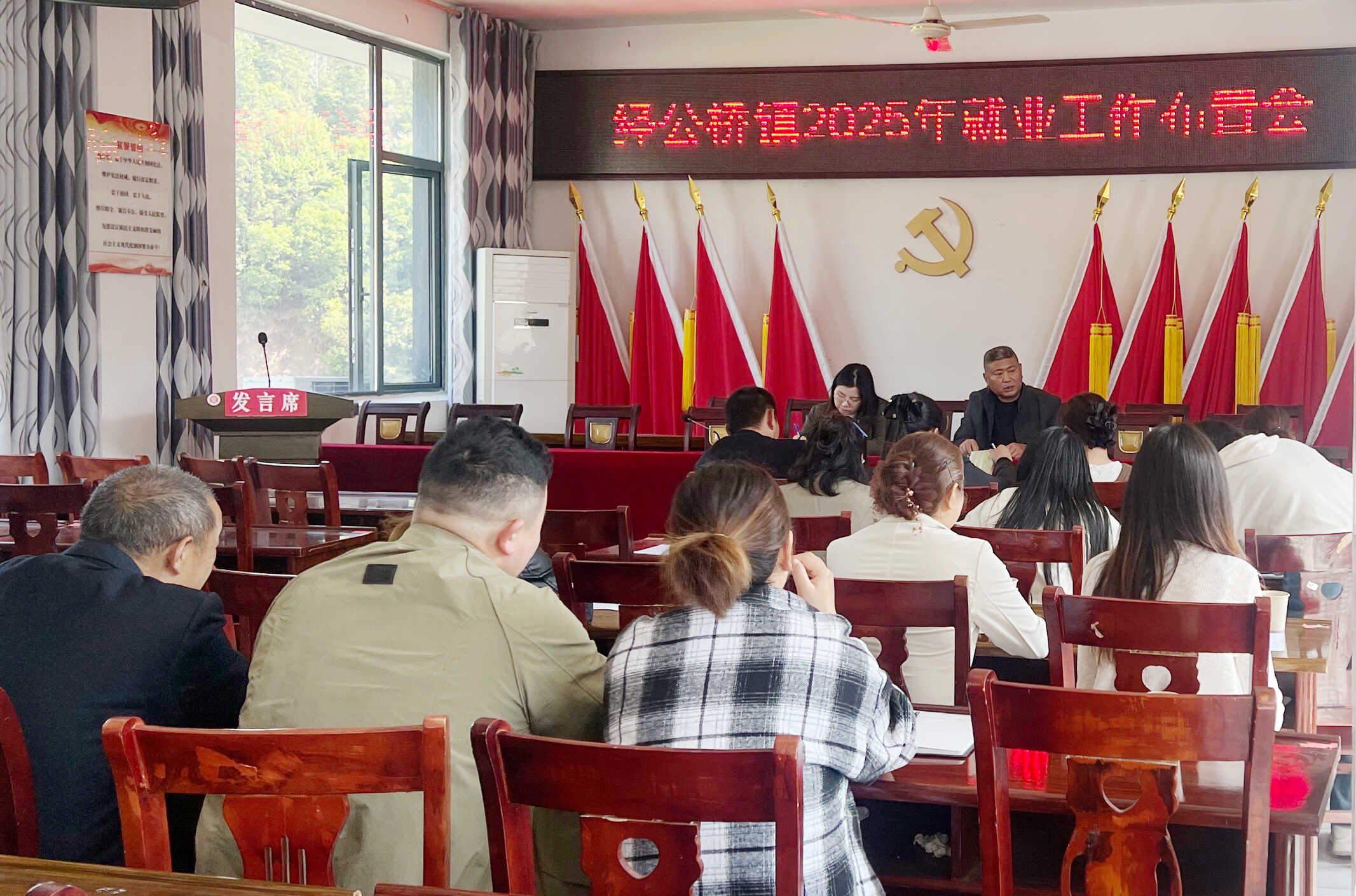 微信图片_20250422100340.jpg