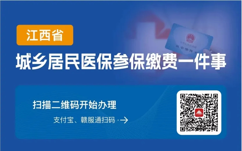 微信图片_20241012094623.jpg
