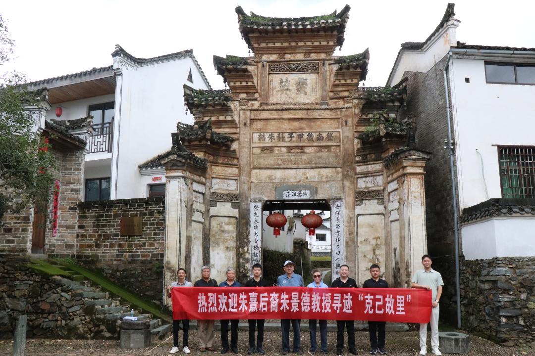 蜚英坊下合影.JPG
