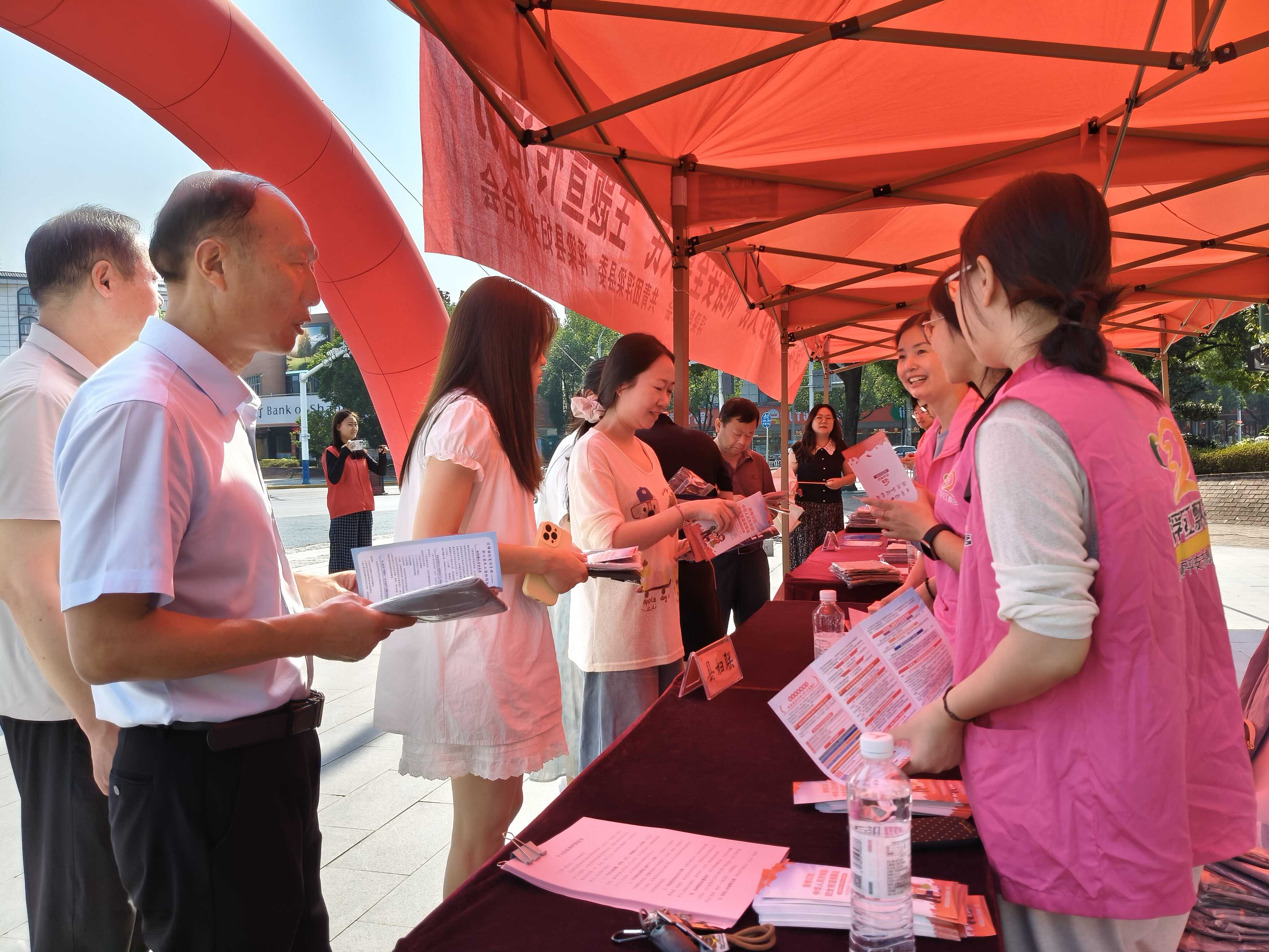 第十三届“国家网络安全宣传周·个人信息保护日”主题活动