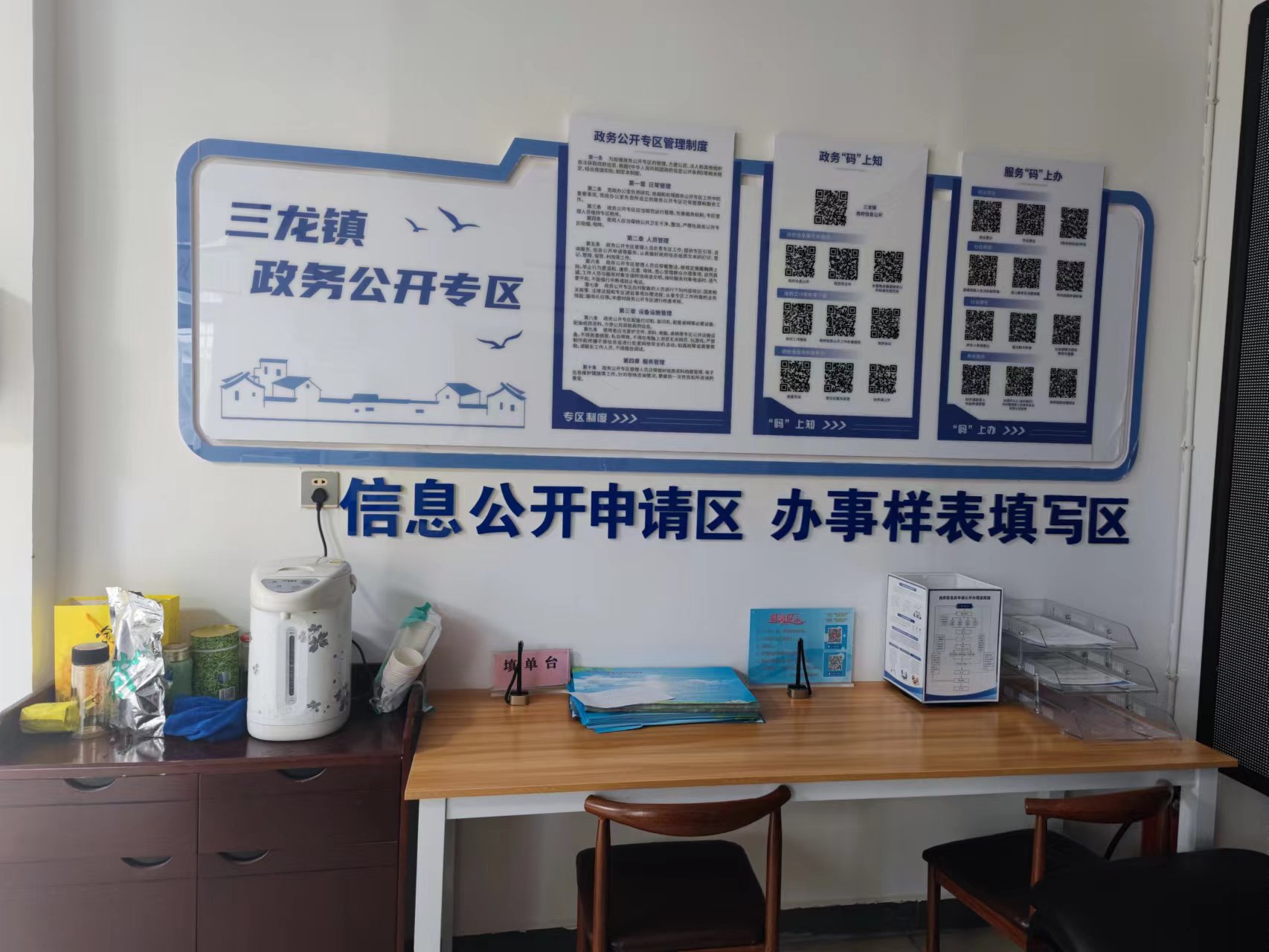 8b2f40180c9a4d8b850113014b3a96a.jpg